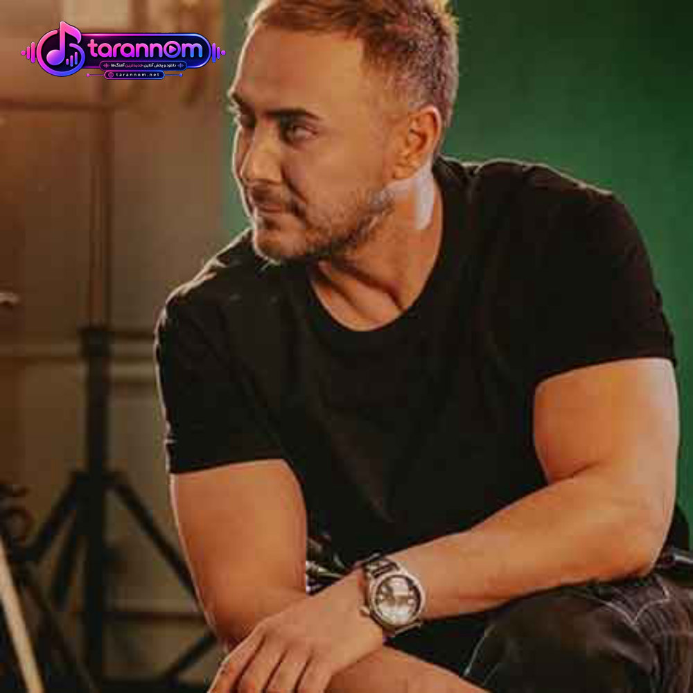 منو میگیره برق چشماش