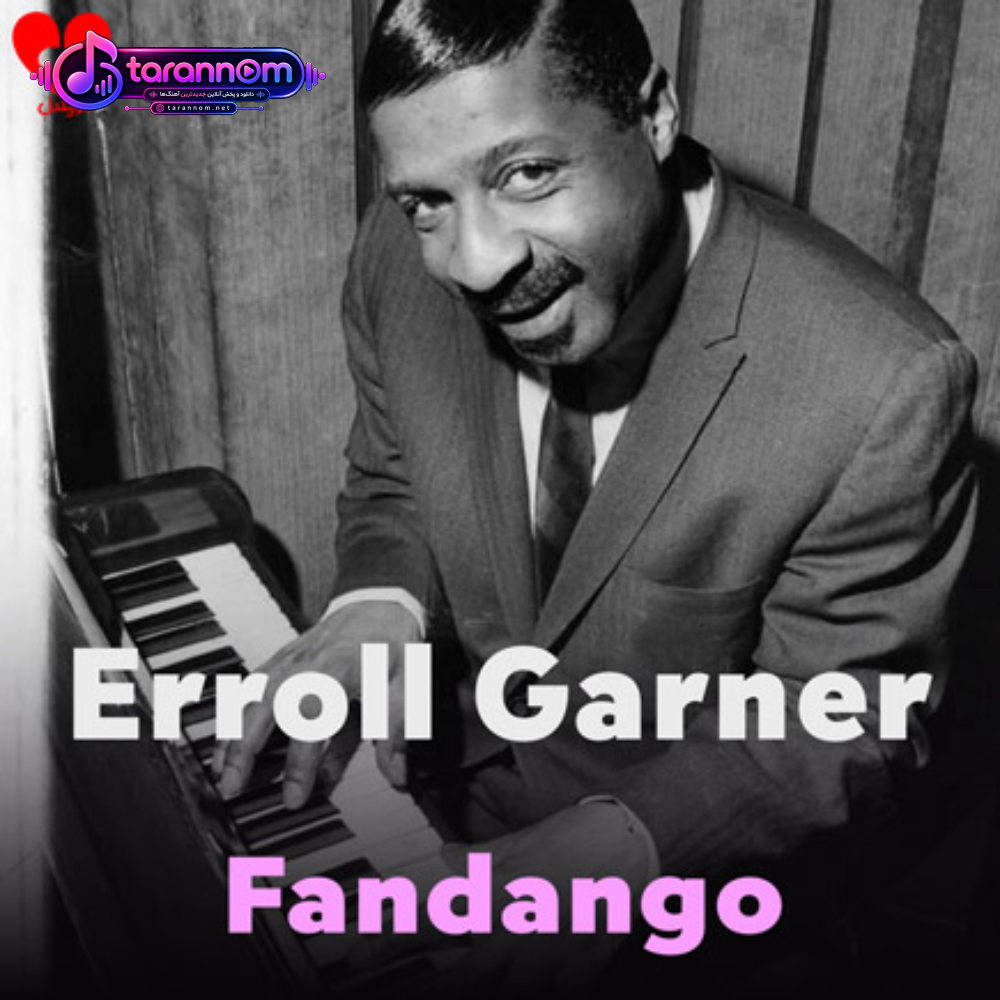 Fandango
