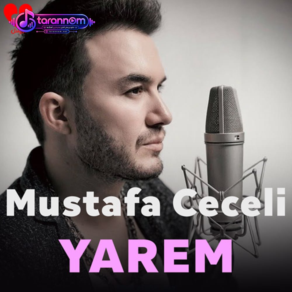 YAREM