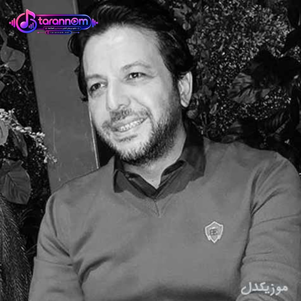 گل یاریم اول
