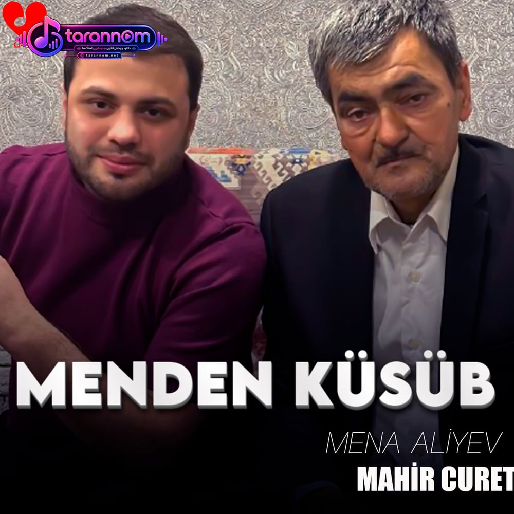 Menden Küsüb