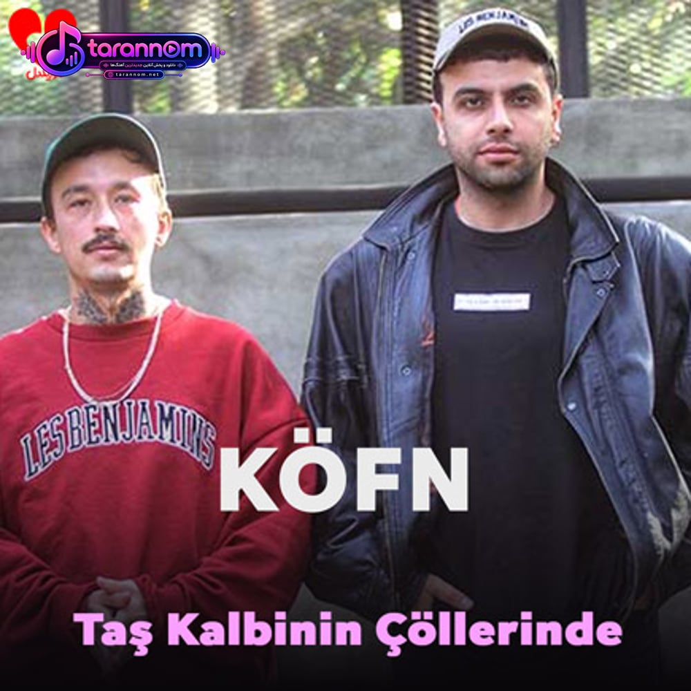 Taş Kalbinin Çöllerinde