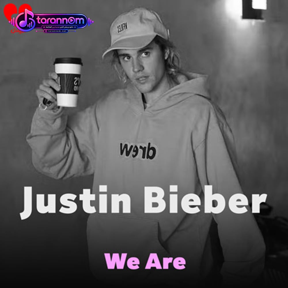 We Are