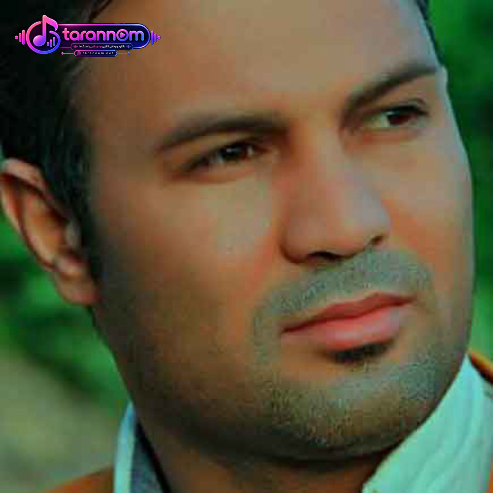 ساقی خمارم خمار چشمای یار