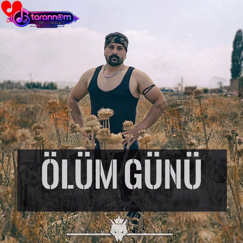 Ölüm Günü