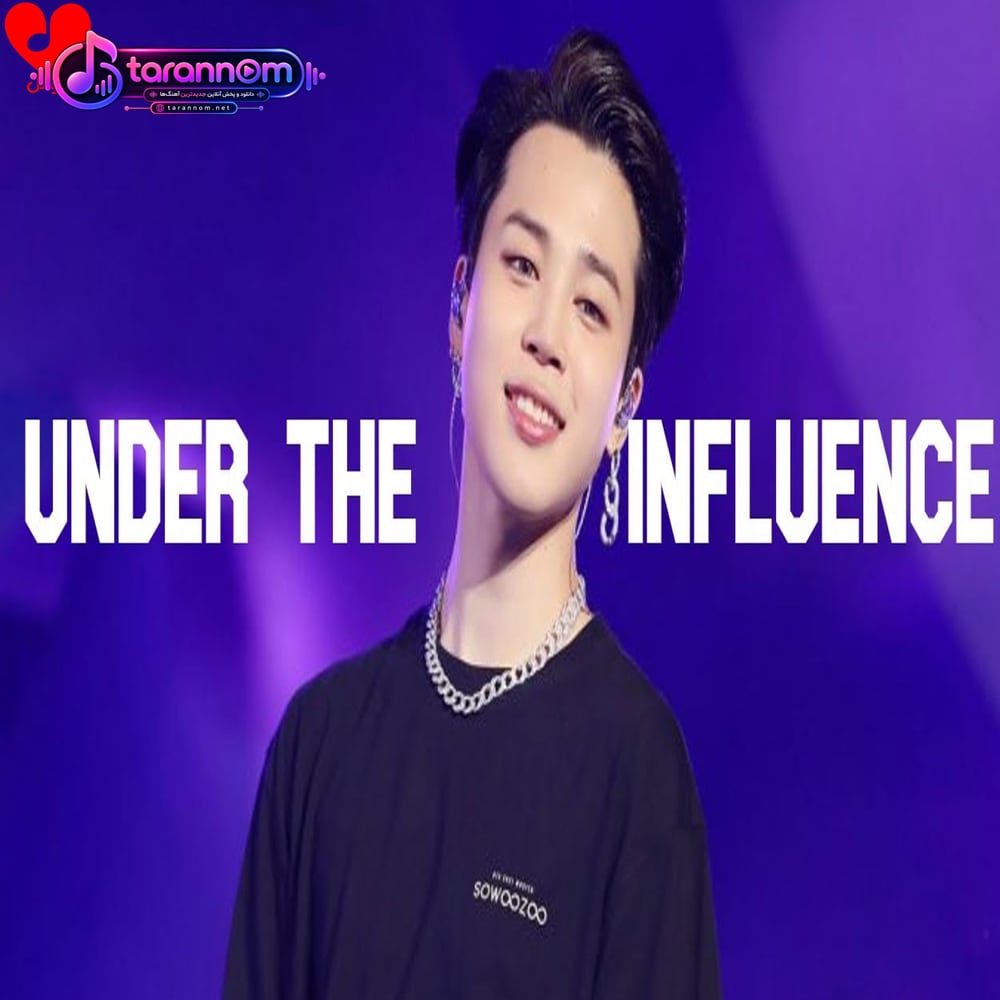 under the influence