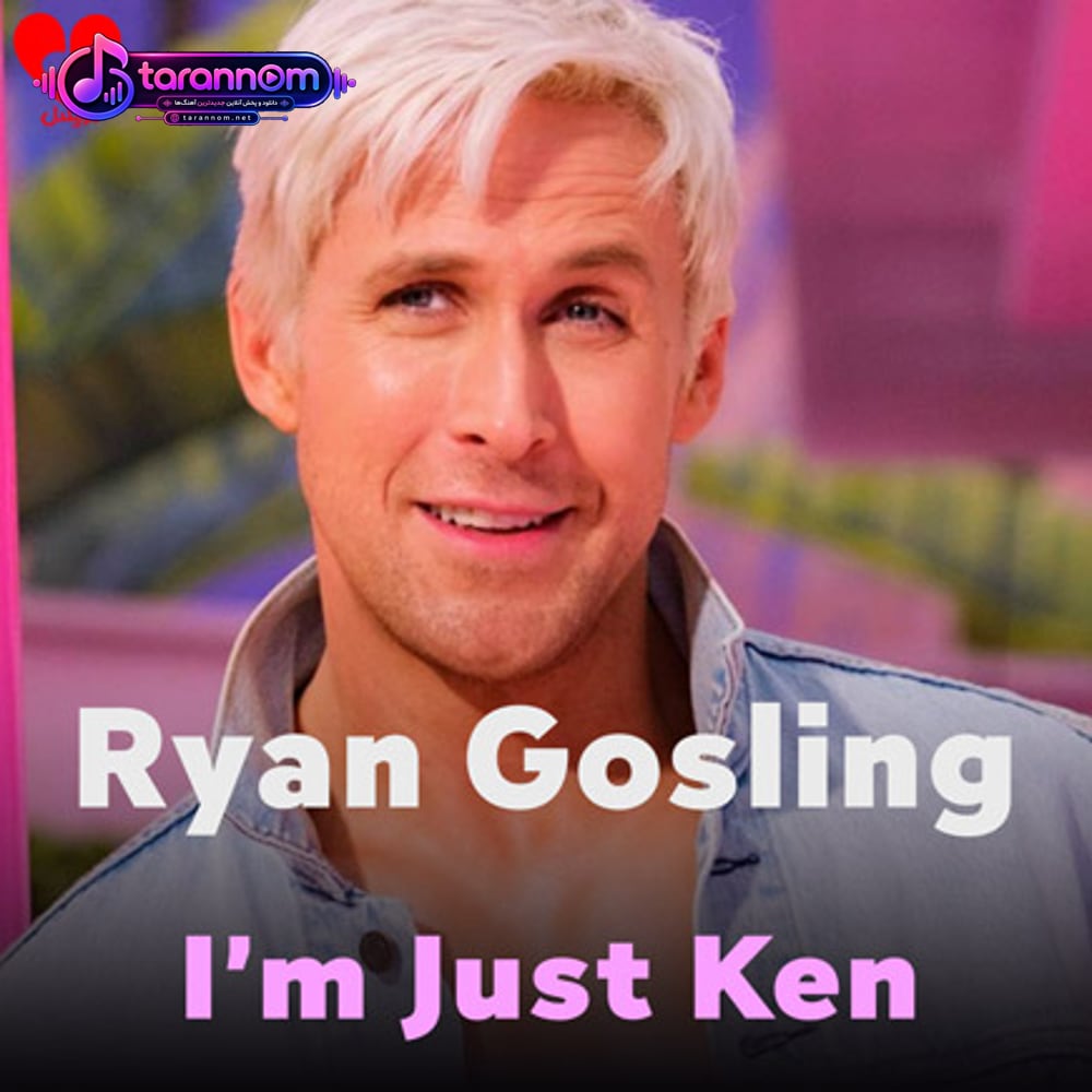 I’m Just Ken