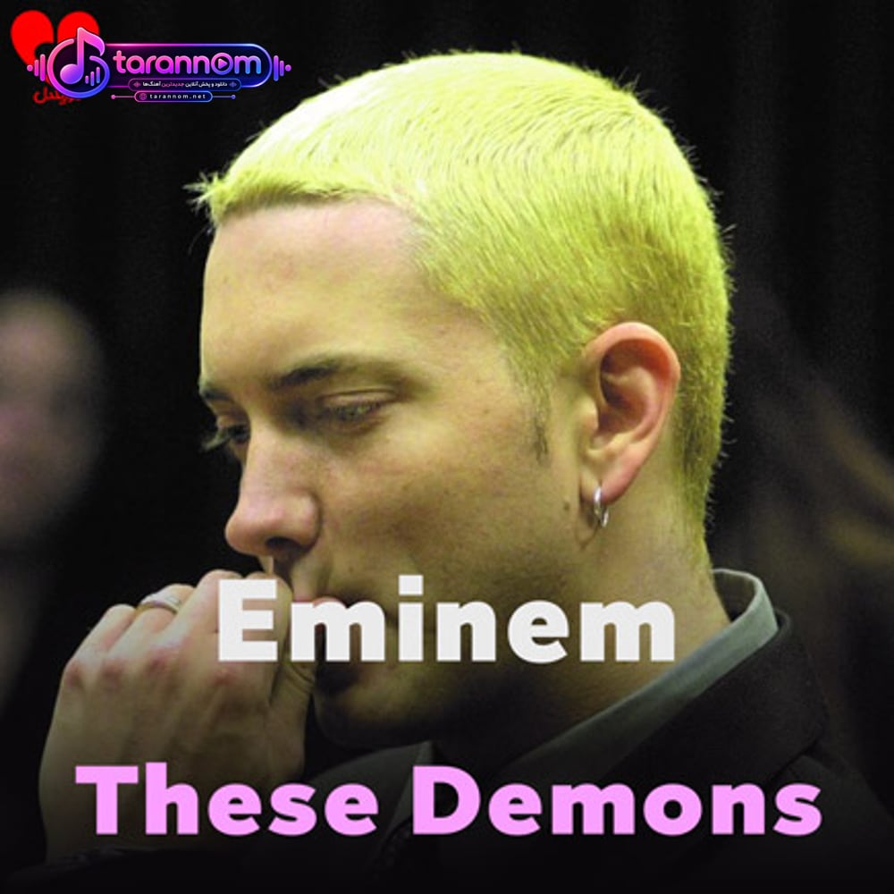 These Demons