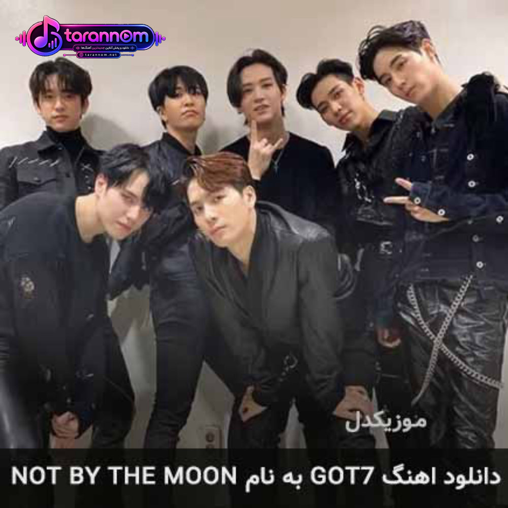 NOT BY THE MOON