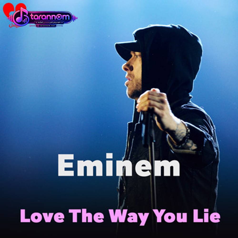 Love The Way You Lie