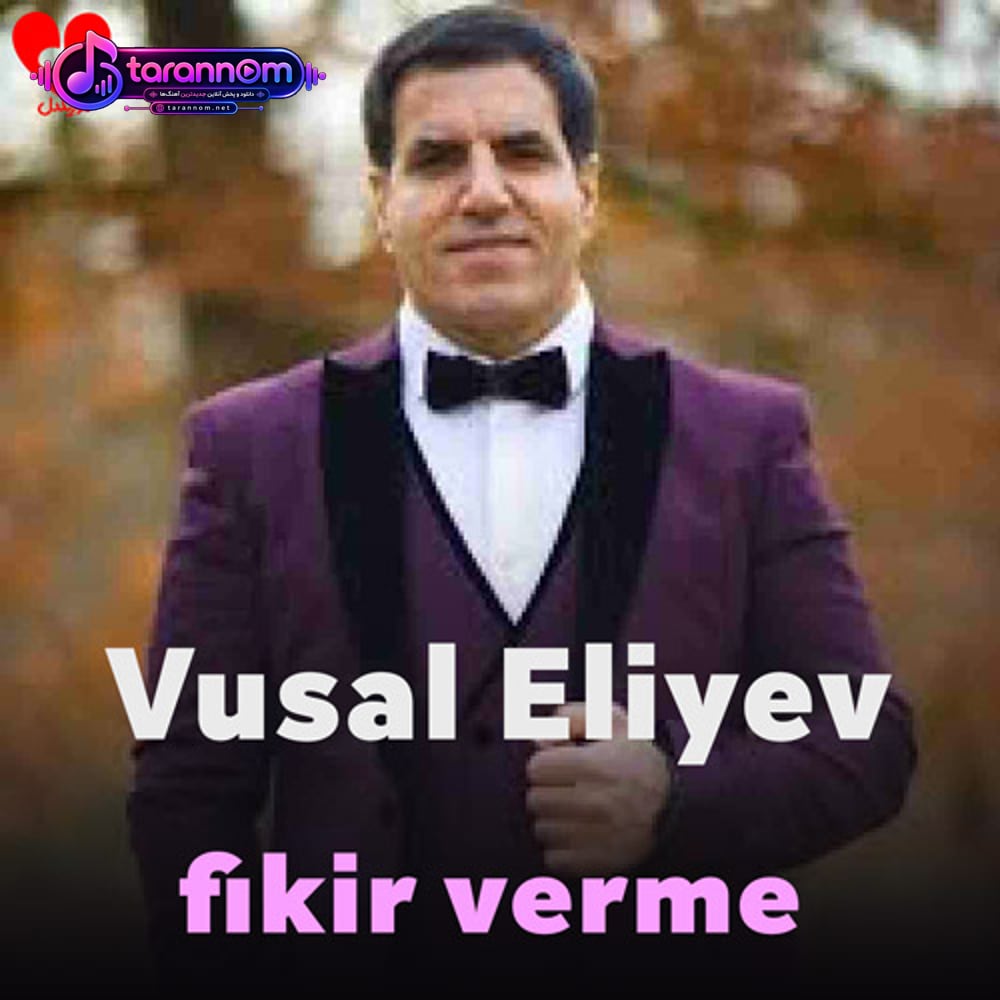 فیکیر ورمه نه دییلر دسینلر