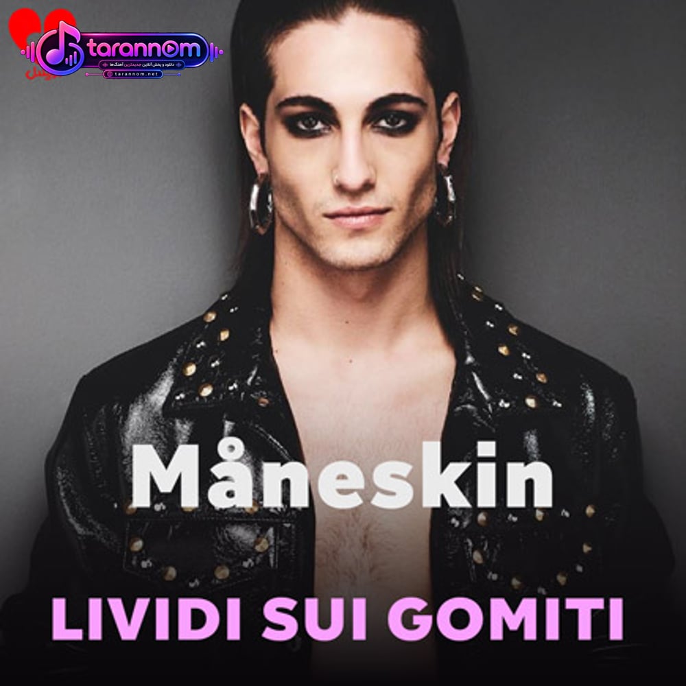 LIVIDI SUI GOMITI