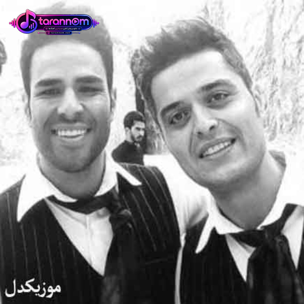 بکش منو