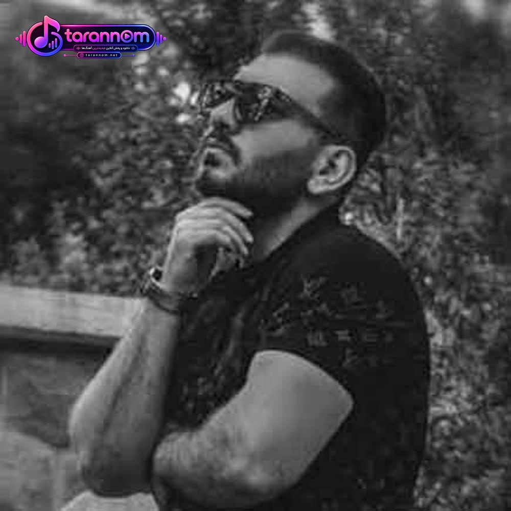 تا نفس هست تو سینم واست جونمو میدم