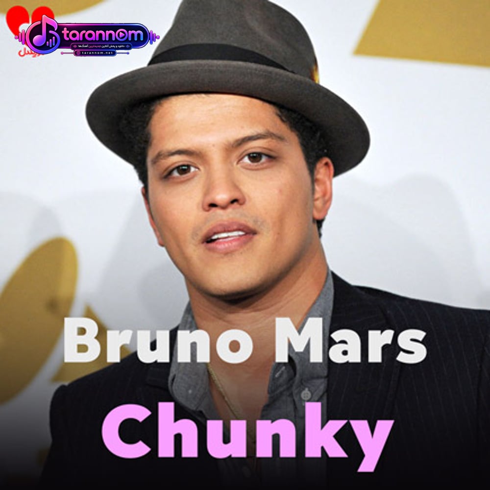 chunky