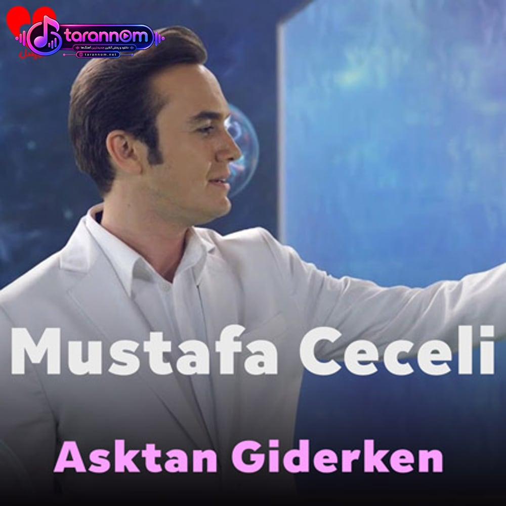 Aşktan Giderken