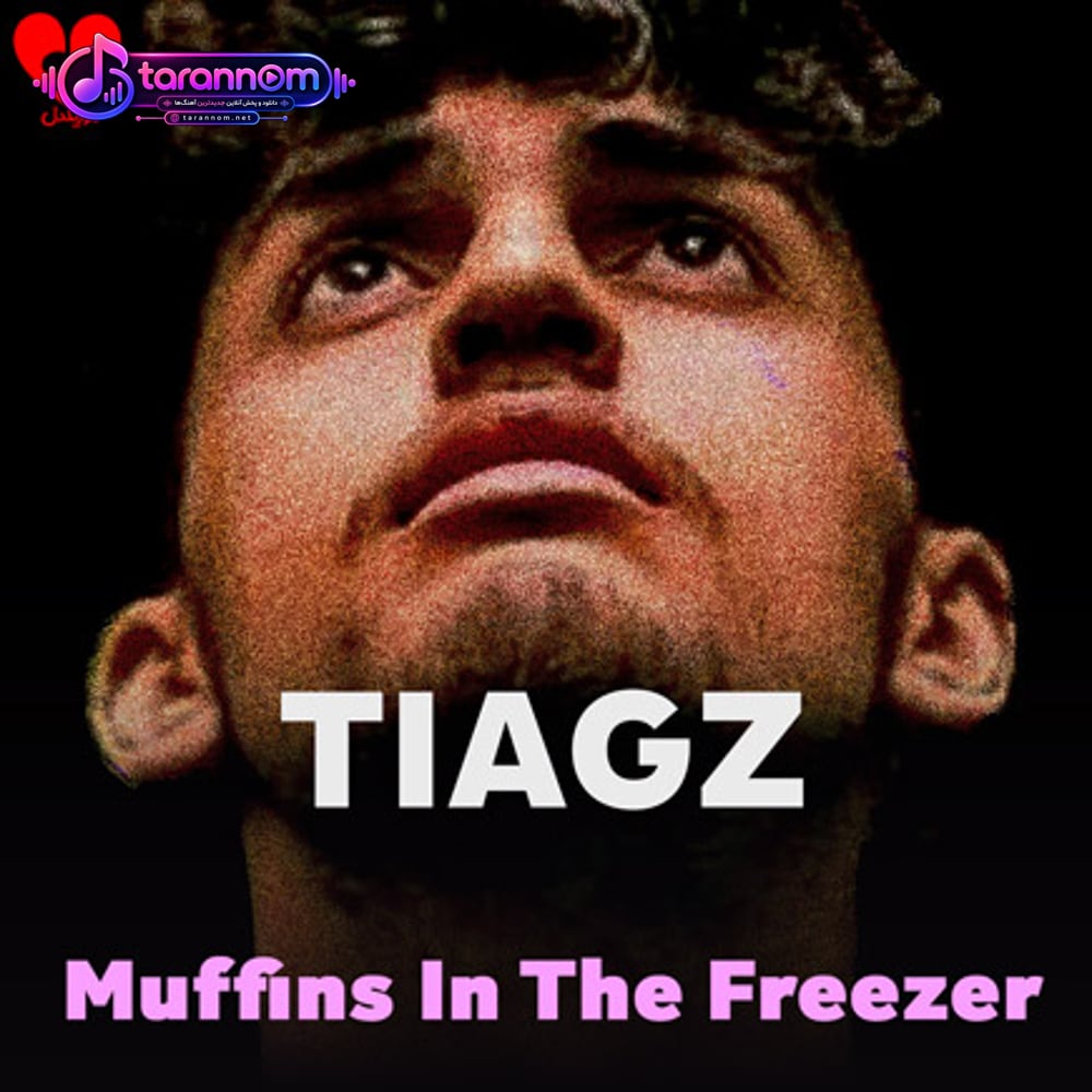 Muffins In The Freezer