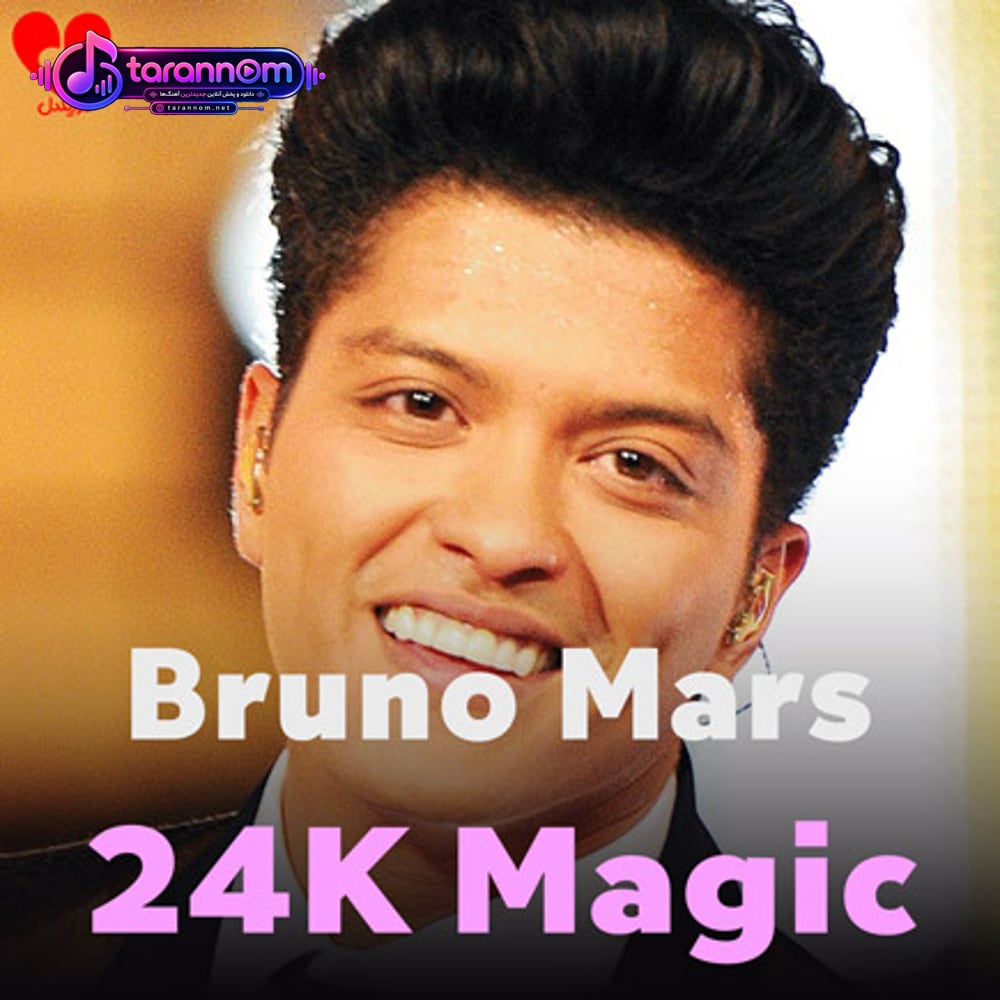 24k magic