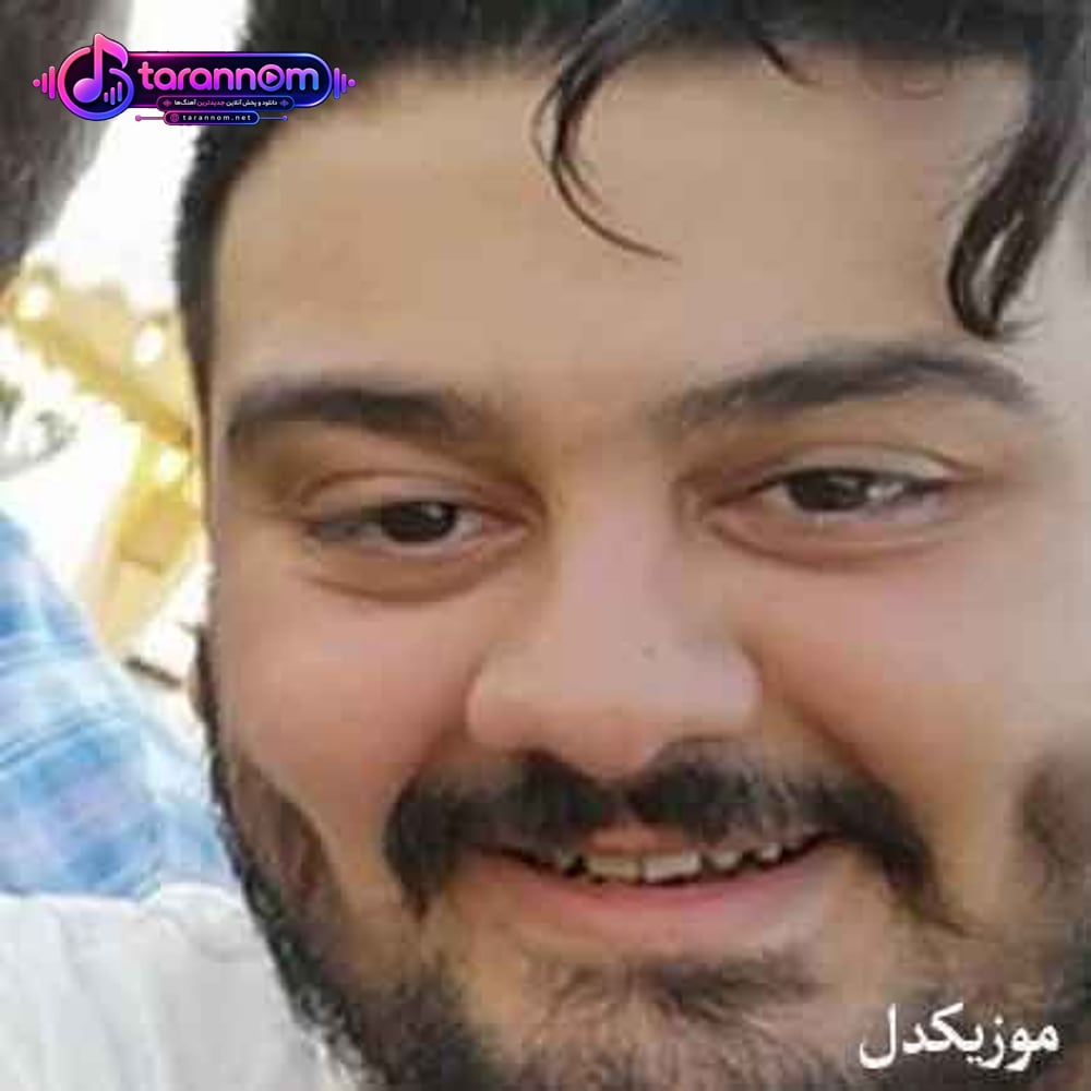 اخ دلم گیره نگاته