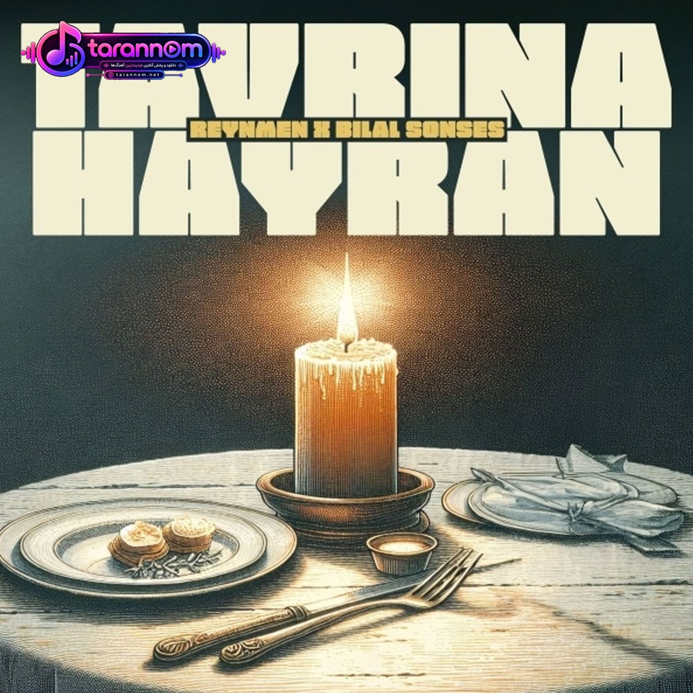 Tavrına Hayran