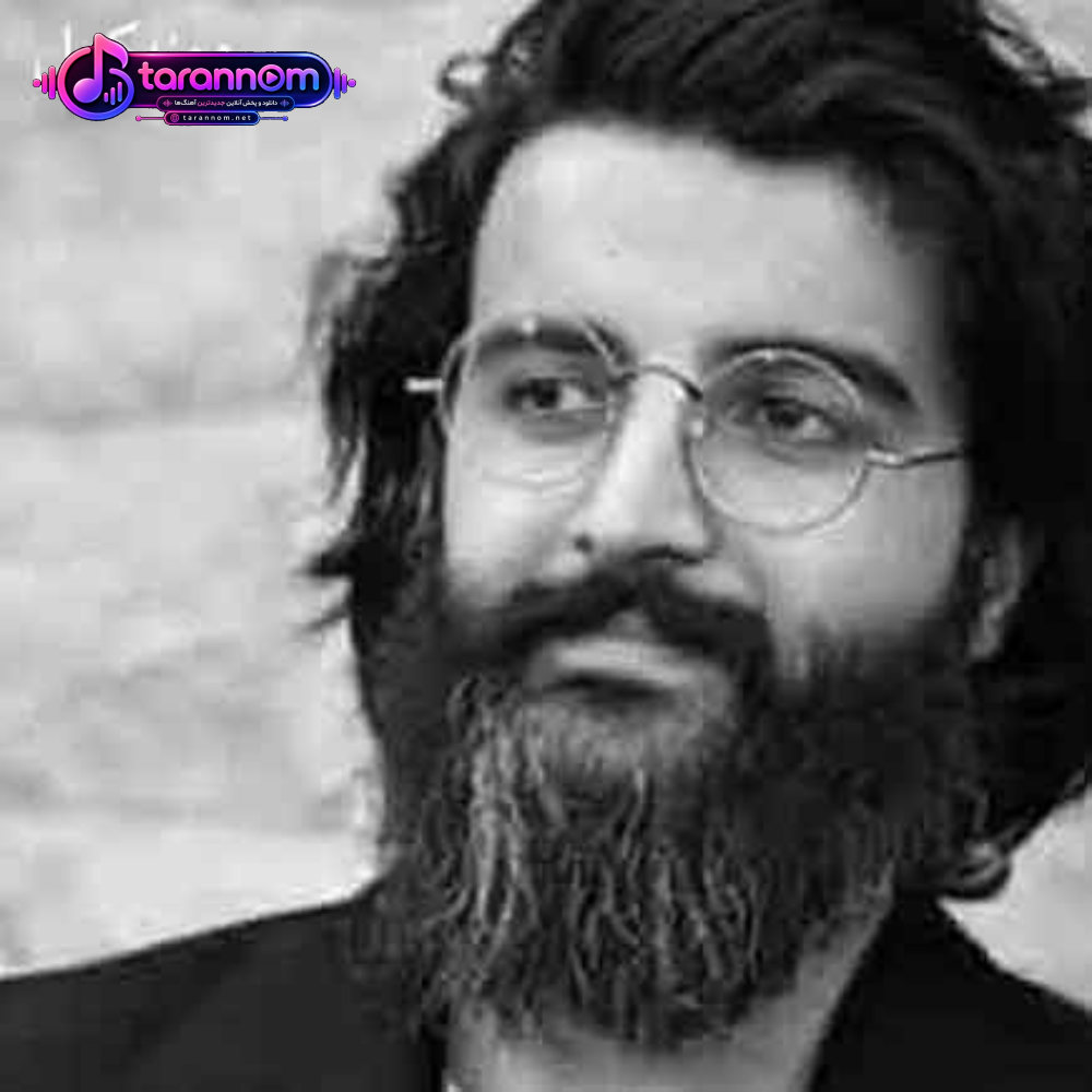 دیوونم کردی تو اخه چیو اتیش میزنی