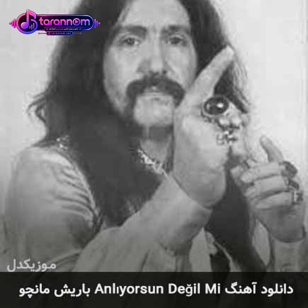 anlıyorsun değil mi