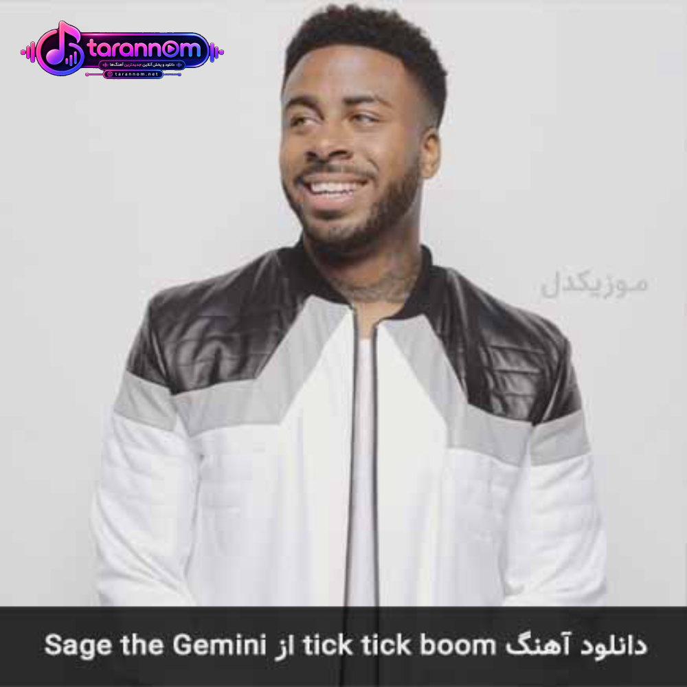 tick tick boom