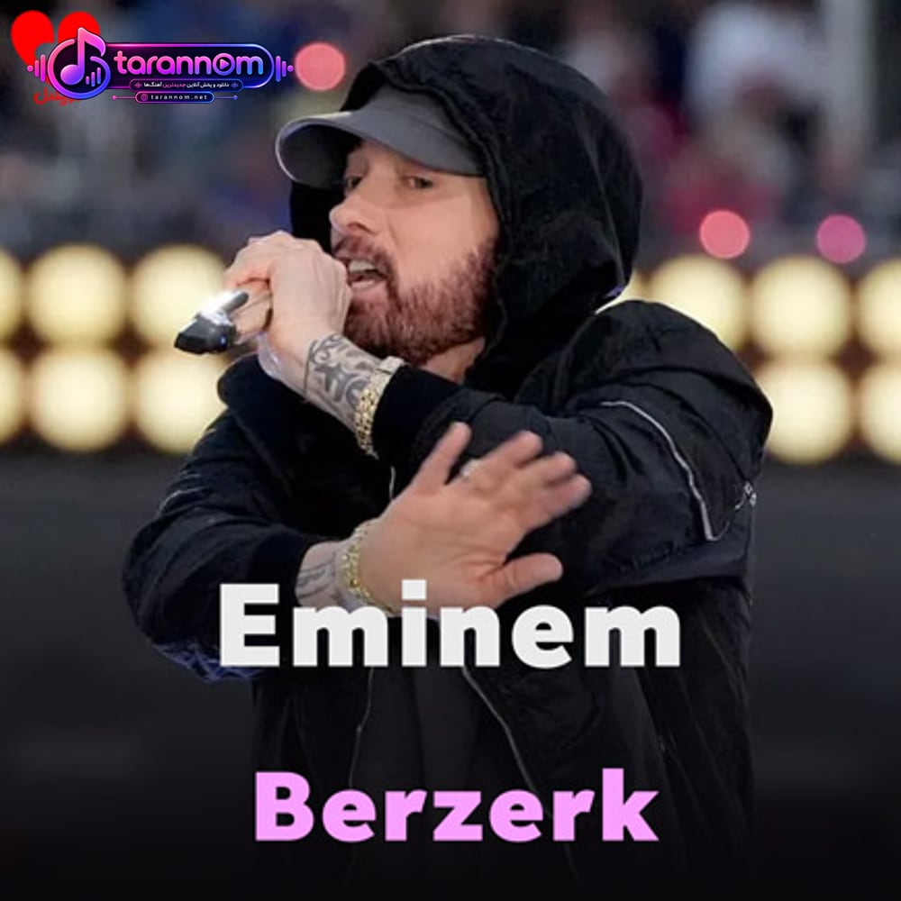 Berzerk