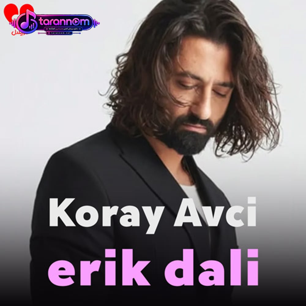 erik dali