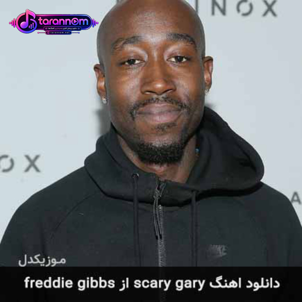 scary gary