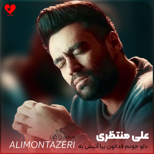 اینجوری نمیشه
