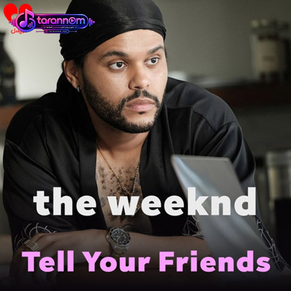 Tell Your Friends