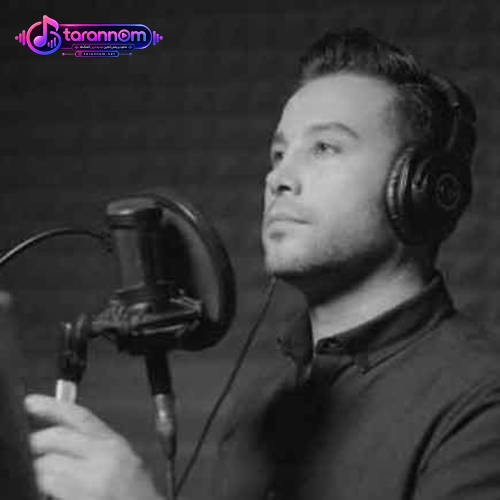 به خیال تو شدم آلوده