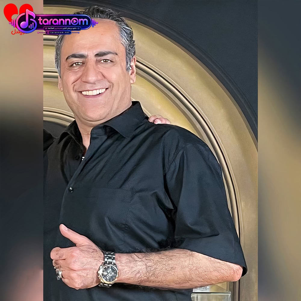 جا مونده