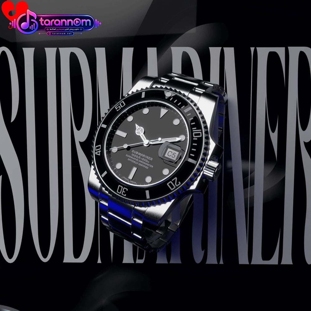 SUBMARINER