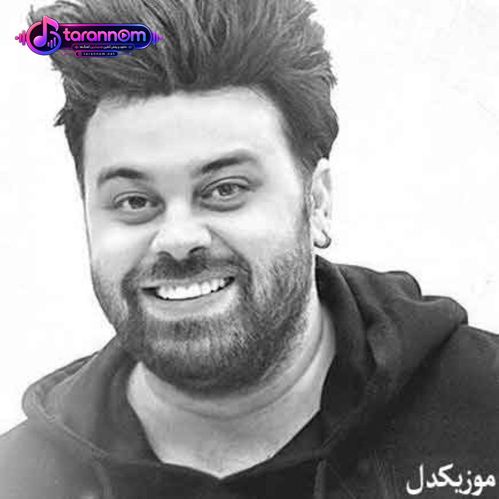 سرحال نیستم یه کاری کنین دوباره برم بالا