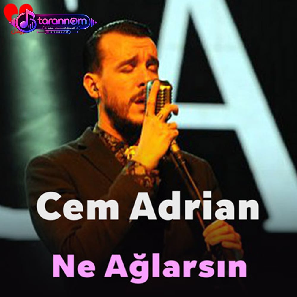Ne Ağlarsın
