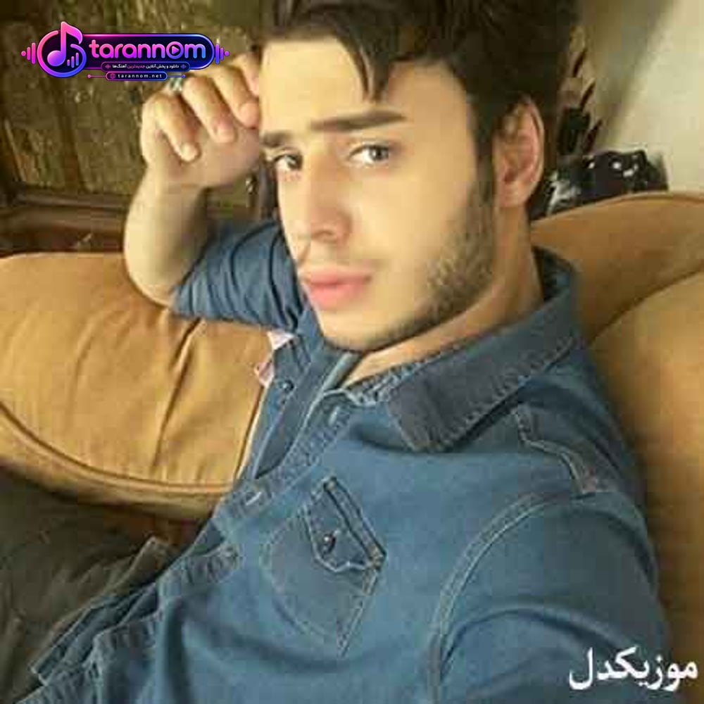 خواهرم مرسی