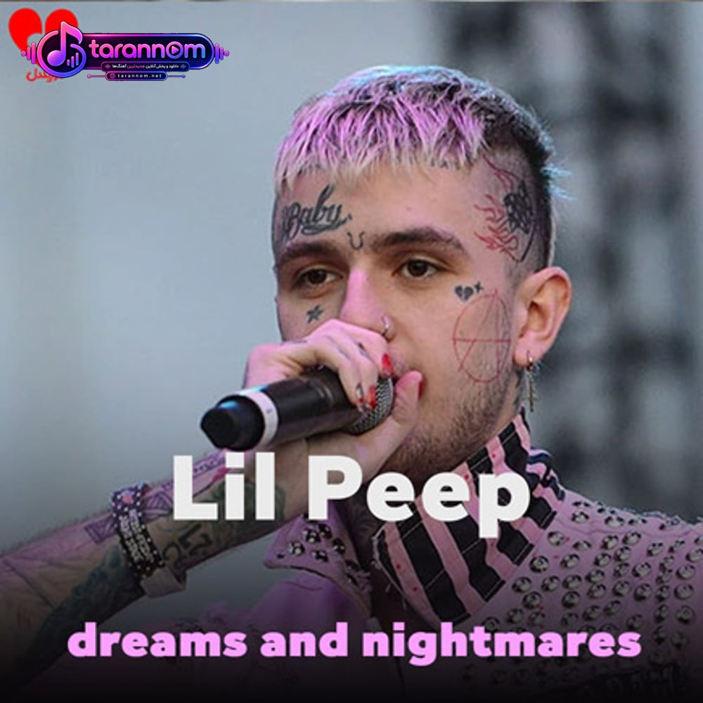 dreams and nightmares