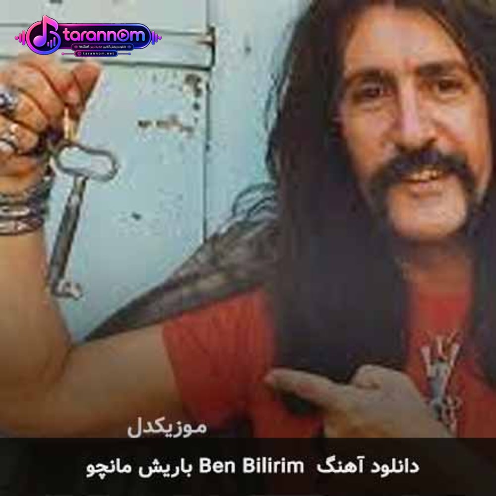 ben bilirim