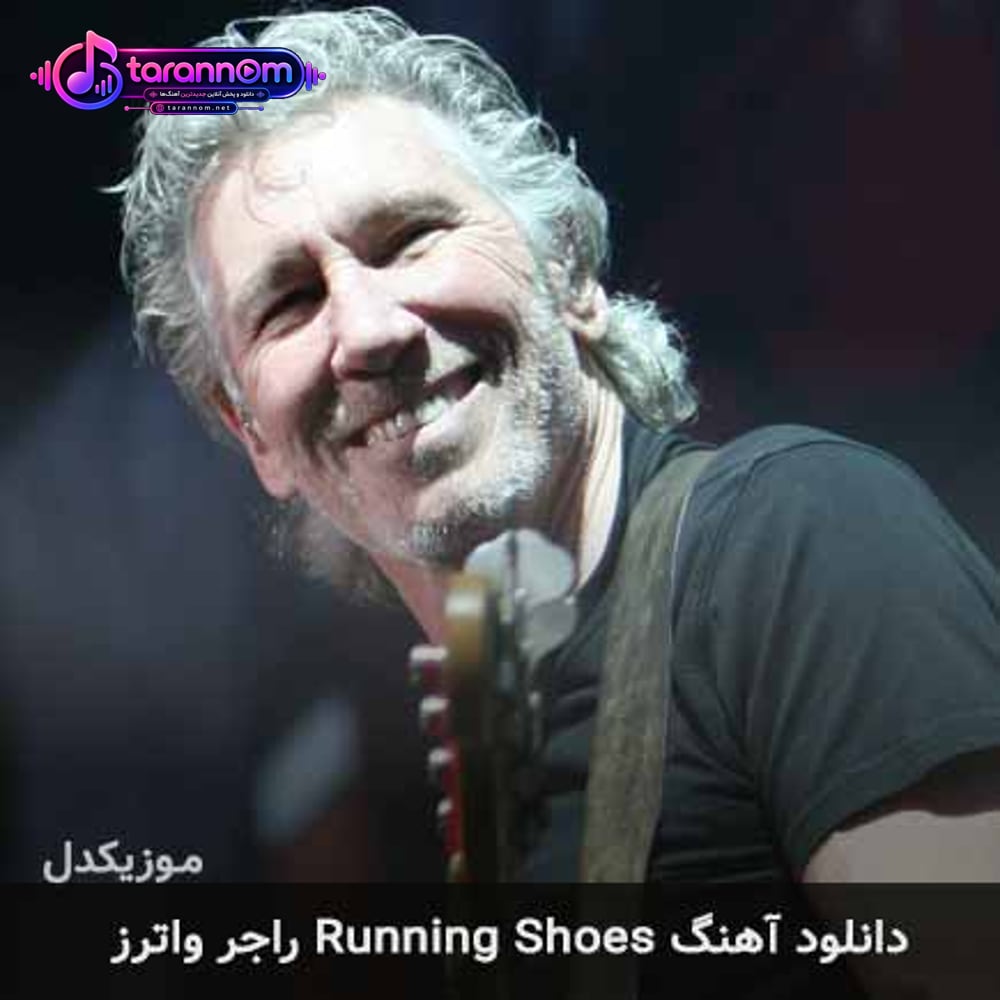 running shoes