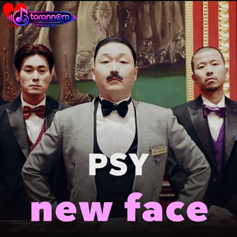 new face