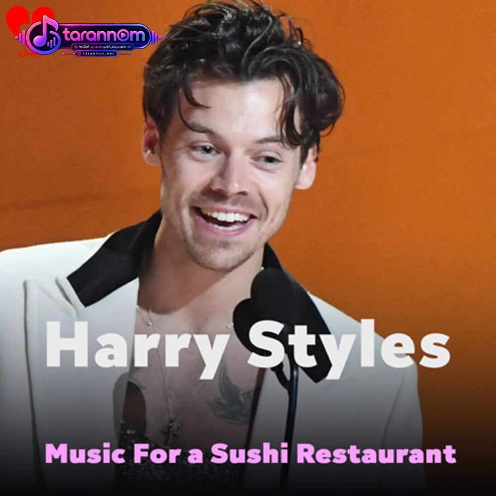 Music For a Sushi Restaurant