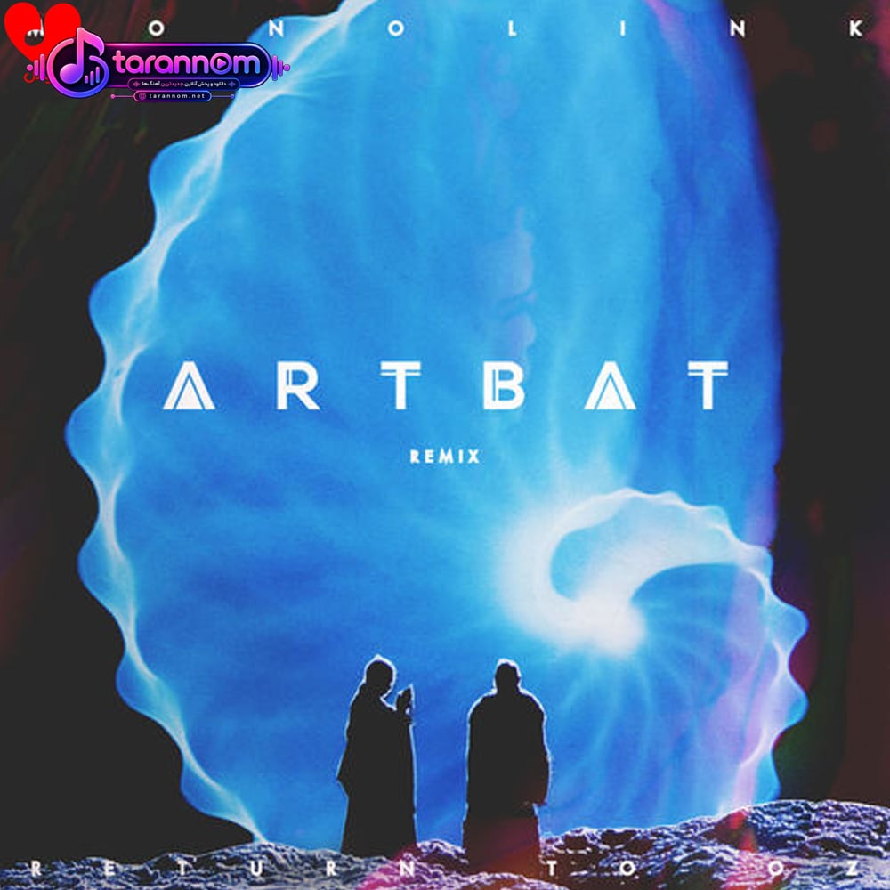 return to oz artbat remix