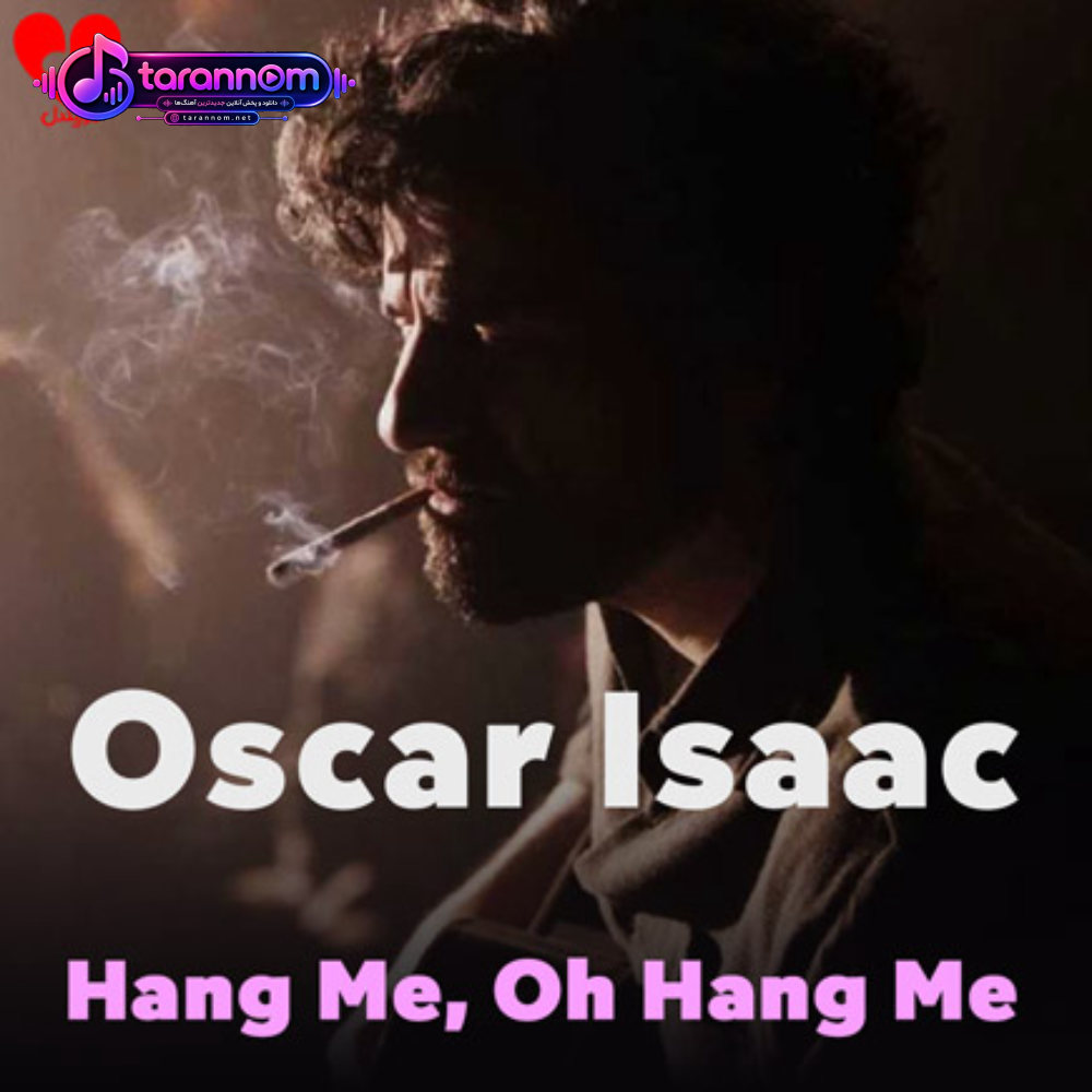 Hang Me, Oh Hang Me