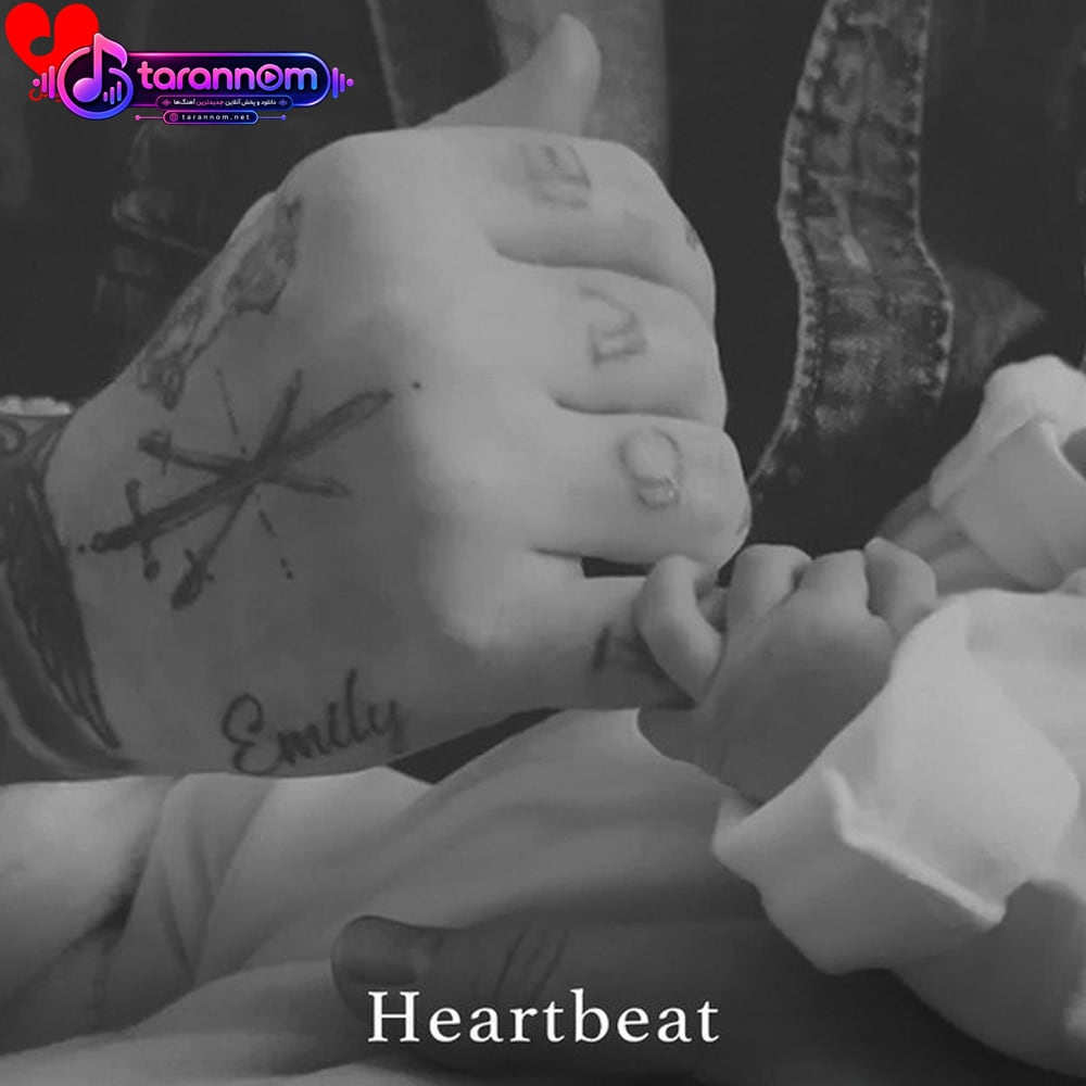 Heartbeat