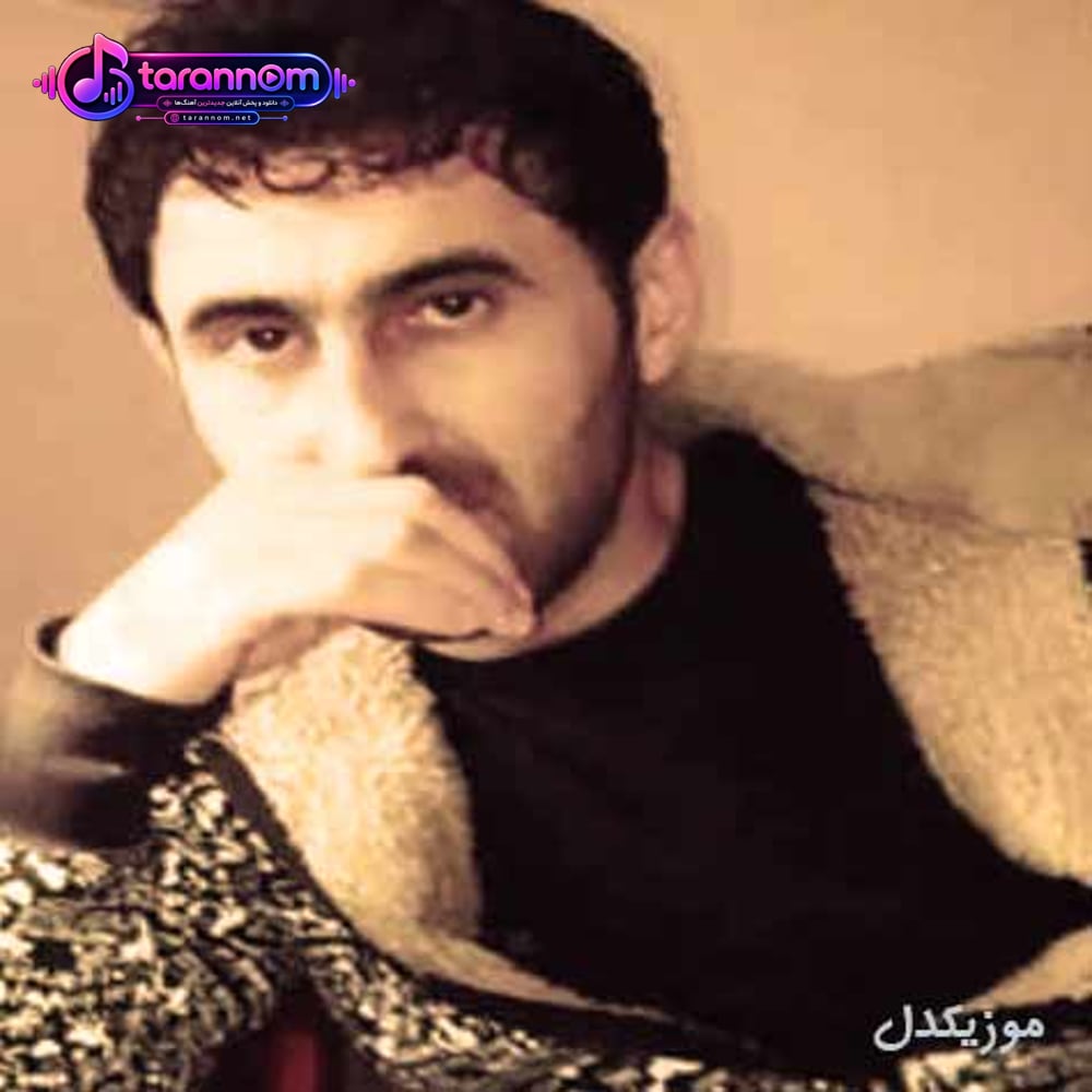 اوریم آی اوریم