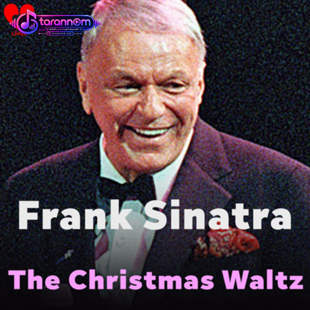 The Christmas Waltz