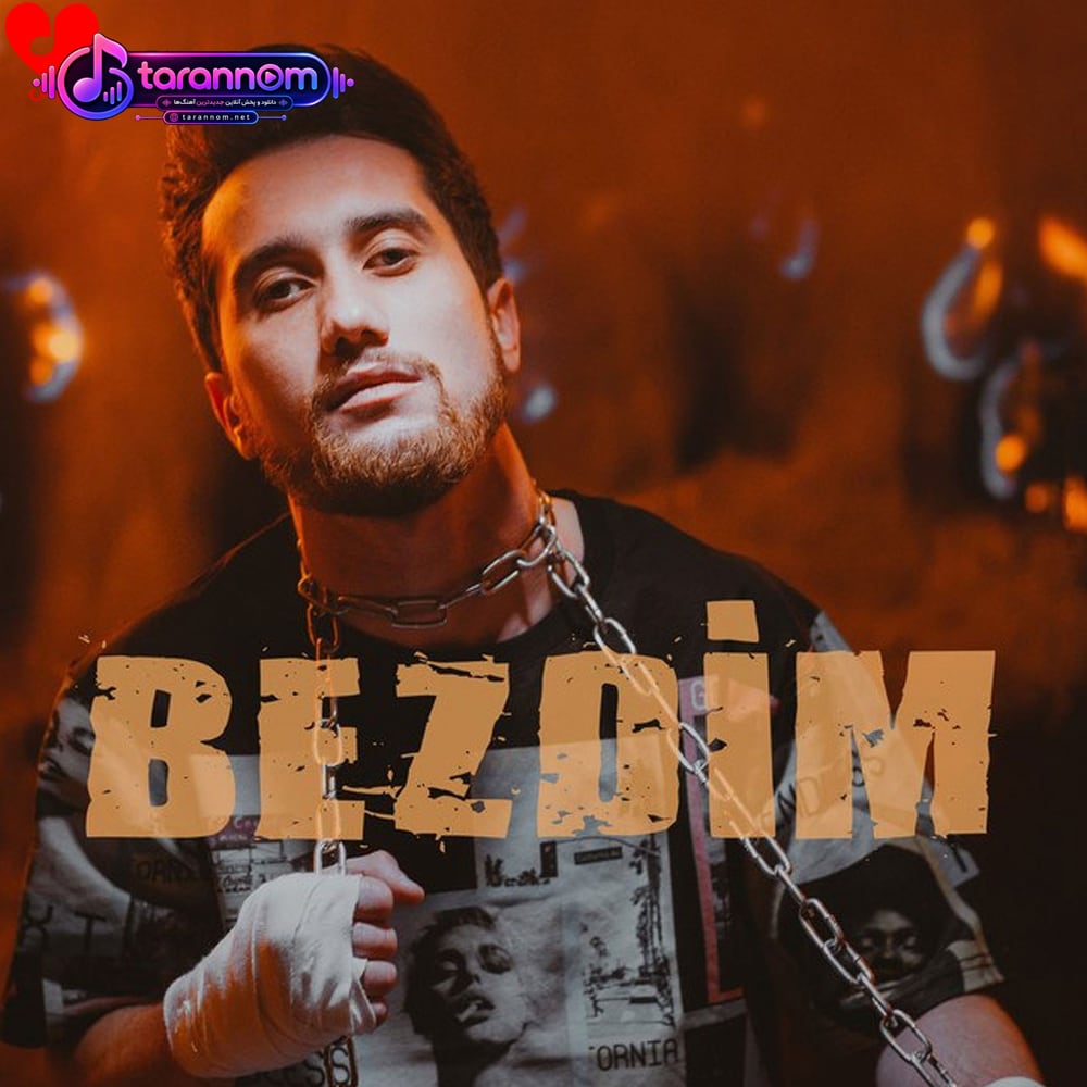 Bezdim