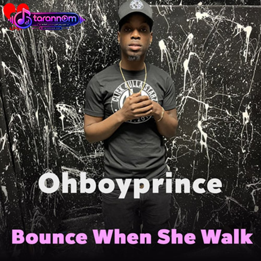 Bounce When She Walk